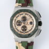 Best Replica Audemars Piguet Royal Oak Offshore 44 mm, Champagne Ref 26400SO.OO.A054CA.01