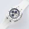 Premium Replica Audemars Piguet Royal Oak Offshore 44 mm, White Ref 26402CB.OO.A010CA.01
