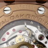 Quality Fake Audemars Piguet Royal Oak Offshore 42 mm, Brown Ref 26470OR.OO.A099CR.01