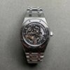 Best Replica Audemars Piguet Royal Oak Skeleton 41 mm, Skeleton Ref 15407ST.OO.1220ST.01