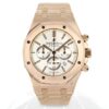 Replica Audemars Piguet Royal Oak 41 mm, White Ref 26320OR.OO.1220OR.02