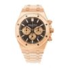 Replica Audemars Piguet Royal Oak 41 mm, Brown Ref 26331OR.OO.1220OR.02