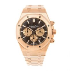 Replica Audemars Piguet Royal Oak 41 mm, Brown Ref 26331OR.OO.1220OR.02