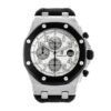Replica Audemars Piguet Royal Oak Offshore "Rubberclad" 42 mm, White Ref 25940SK.OO.D002CA.02