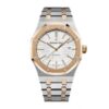 Replica Audemars Piguet Royal Oak Selfwinding Two Tone 41 mm, White Ref 15400SR.OO.1220SR.01