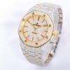 Quality Replica Audemars Piguet Royal Oak Selfwinding 41 mm, Yellow Gold/Silver/Gem Set Ref 15400SR.OO.1220SR.01