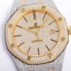Imitation Audemars Piguet Royal Oak Selfwinding 41 mm, Yellow Gold/Silver/Gem Set Ref 15400SR.OO.1220SR.01