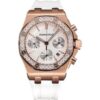 Replica Audemars Piguet Royal Oak Offshore Chronograph 37 mm, White/Rose Gold Ref 26231OR.ZZ.D010CA.01