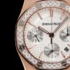 Dupe Audemars Piguet Royal Oak Offshore Chronograph 37 mm, White/Rose Gold Ref 26231OR.ZZ.D010CA.01