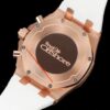 Best Clone Audemars Piguet Royal Oak Offshore Chronograph 37 mm, White/Rose Gold Ref 26231OR.ZZ.D010CA.01