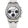 Replica Audemars Piguet Royal Oak Offshore Chronograph 37 mm, White Ref 26231ST.ZZ.D010CA.01