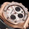 Clone Audemars Piguet Royal Oak Offshore Chronograph 37 mm, White/Black/Rose Gold Ref 26231OR.ZZ.D003CA.01