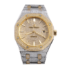 Replica Audemars Piguet Royal Oak Selfwinding 41 mm, Yellow Gold/Silver/Gem Set Ref 15400SR.OO.1220SR.01