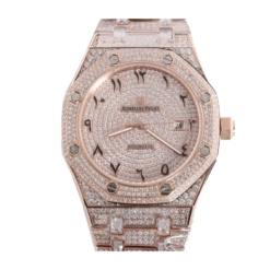 Replica Audemars Piguet Royal Oak 42 mm, Rose Gold Gem Set Arabic Ref 15400SR.OO.1220SR.02